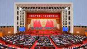 河南宝丰：聚焦党的二十大 踔厉奋发向未来