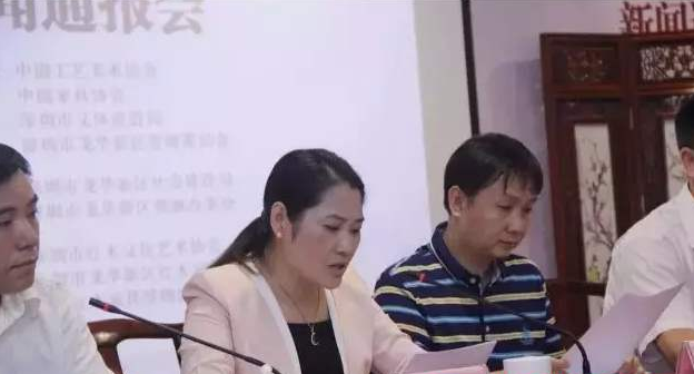 HUGE豪爵集团：美政府停摆危机升温 黄金技术疲弱看调整