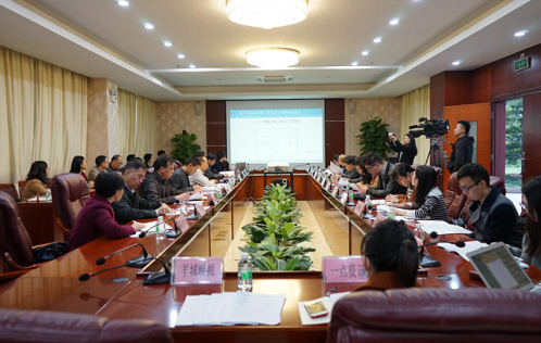 农发行南阳市分行强化党组织书记述职促工作提升