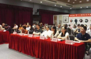 我市率先在全省开展了一系列“你检查我”的监督检查活动