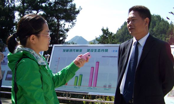 中共安阳市委安阳市人民政府关于做好“三农”工作确保如期实现全面小康社会