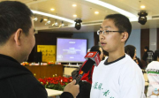 中国人民政治协商会议第十三届全国委员会第三次会议举行了记者招待会。CP