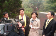 中国人民政治协商会议安阳市第十三届委员会第三次会议政治决议
