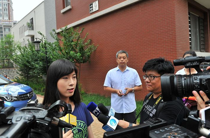 李公乐主持召开了市委理论学习中心组集体学习会议，强调:认真贯彻落实金平