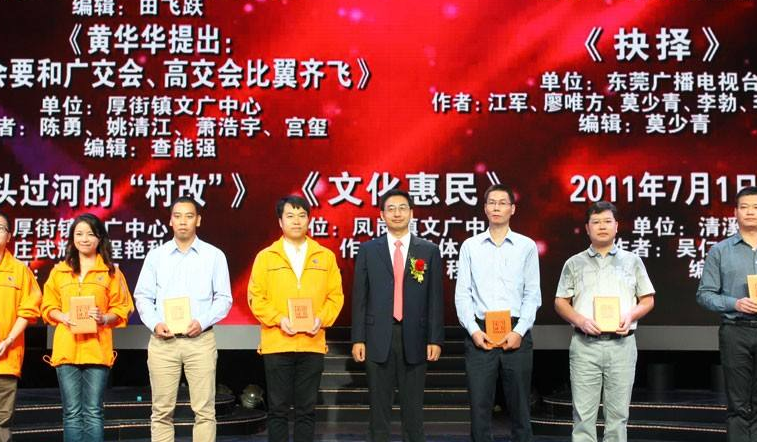 尊重劳动，不要侵占员工的休息时间