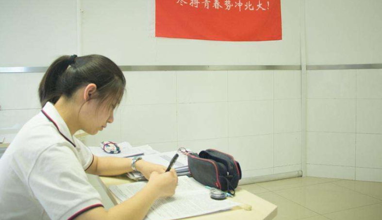 市人大常委会工作报告的解释